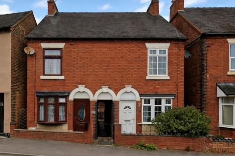 undefined, New Road, Armitage, WS15 4AA