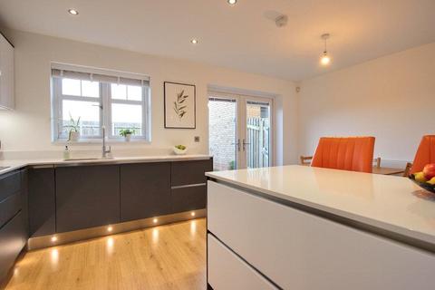 3 bedroom detached house for sale, Curtis Grove, Cottingham