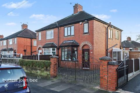 2 bedroom semi-detached house for sale, Cemlyn Avenue, Stoke-On-Trent