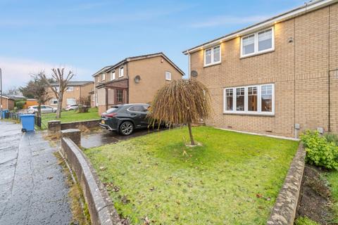 undefined, Archerfield Crescent, Glasgow City, Glasgow, G32