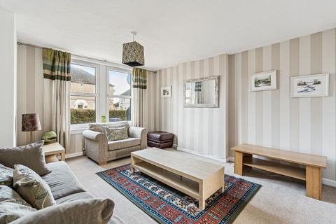 2 bedroom flat for sale, Shiphaugh Place, Stirling, FK8