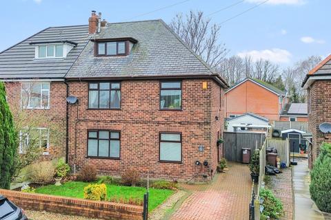 4 bedroom semi-detached house for sale - Bridge Road, Clock Face, WA9