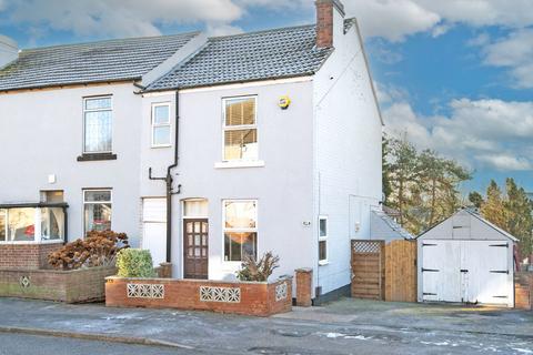 2 bedroom semi-detached house for sale, Prospect Road, Chesterfield S41
