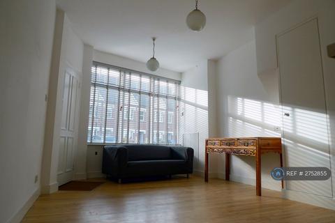 2 bedroom flat to rent, Acton Lane, London, W4