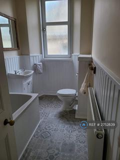 undefined, Foulford Road, Cowdenbeath, KY4