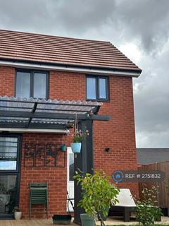 3 bedroom detached house to rent, Ashwell Road, Drakelow, DE15