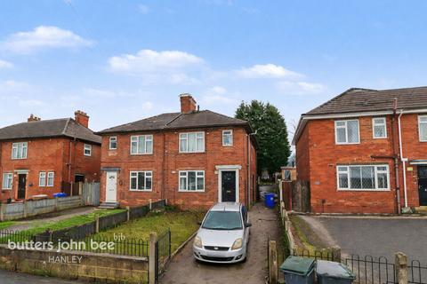 undefined, Newhouse Road, Stoke-On-Trent ST2 8LU