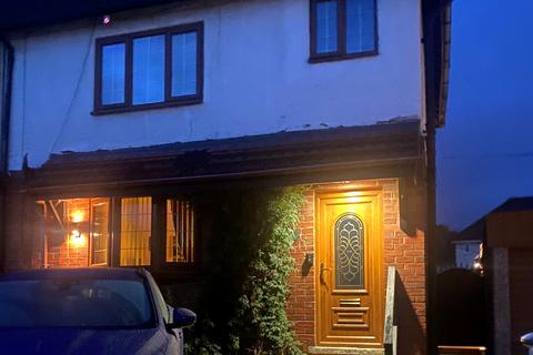 3 bedroom semi-detached house for sale, Pickup Crescent, Wombwell S73