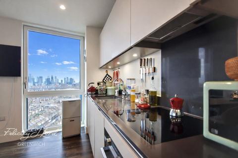2 bedroom apartment to rent, moulding Lane, london