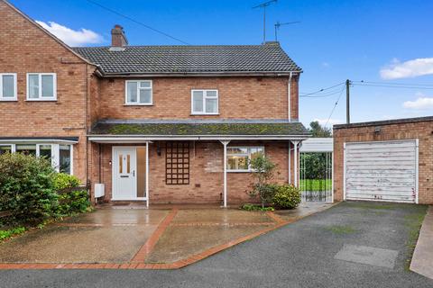 undefined, 2 Old Rectory Close, Powick, Worcester.  WR2 4QU