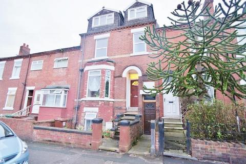 undefined, Lincoln Street, Wakefield