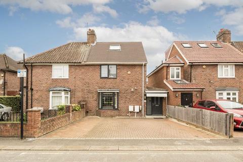 4 bedroom semi-detached house for sale, Howard Close, London W3