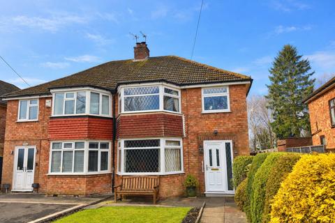 Birmingham Road, Walsall, WS5