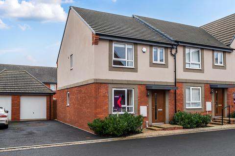 3 bedroom end of terrace house for sale, Maximus Gardens, Bristol BS31
