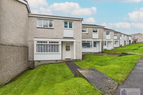 3 bedroom terraced house for sale, Loch Meadie, East Kilbride G74