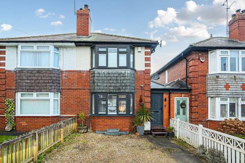 2 bedroom semi-detached house for sale, Greenfields Avenue, Harrogate, HG2