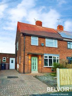 3 bedroom semi-detached house for sale, Gregory Avenue, Breaston, DE72
