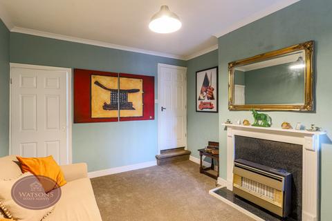 2 bedroom terraced house for sale, Alma Hill, Kimberley, Nottingham, NG16
