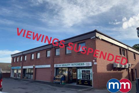 undefined, Keppoch Road, Culloden Shopping Centre, Keppoch Road, IV2