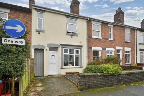 Peel Terrace, Stafford, Staffordshire, ST16