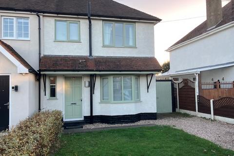 3 bedroom semi-detached house to rent, Holly Lane, Great Wyrley, Walsall