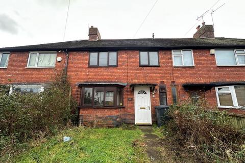 3 bedroom terraced house for sale - 41 Charles Street, Gun Hill, Coventry, CV7 8GN