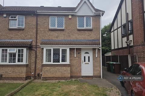 undefined, Oval Gardens, Nottingham, NG8