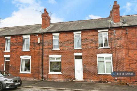 2 bedroom terraced house to rent, Westcliffe Street, Lincoln, LN1