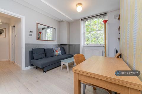 2 bedroom flat to rent, King's Cross Road, London, WC1X