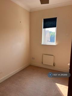 4 bedroom terraced house to rent, Grangemoor Court, Cardiff, CF11