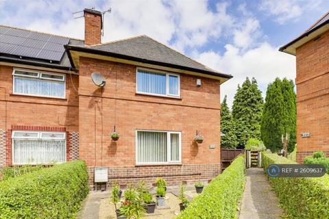 2 bedroom semi-detached house to rent, Ilkeston Road, Nottingham, NG7