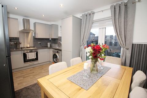 2 bedroom terraced house for sale, Bramble Hedge Path, Jamestown G83