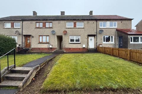 undefined, Avon Crescent, Strathaven, ML10