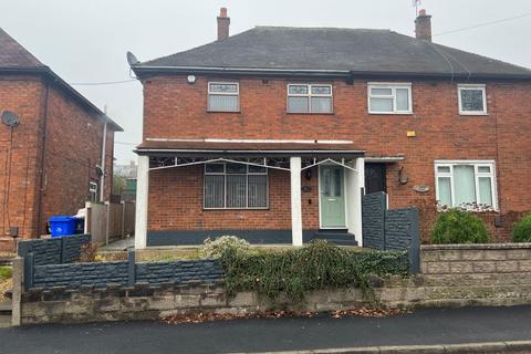 3 bedroom semi-detached house for sale - 6 Whitridge Grove, Stoke-on-Trent, ST2 0RR
