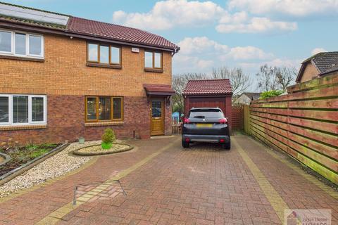 Millburn Gardens, East Kilbride G75