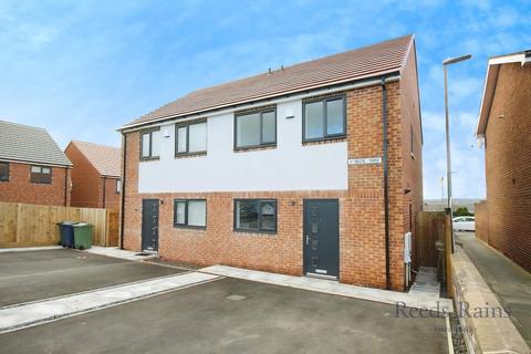 Bede Way, Chester Le Street DH3