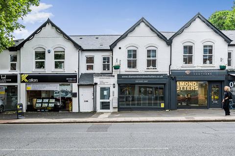 undefined, Station Road, Sidcup, DA15