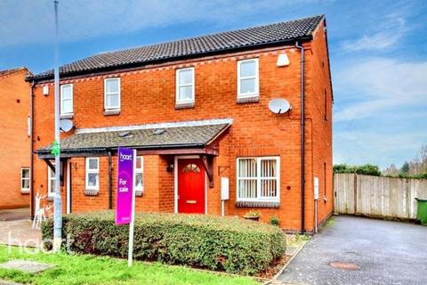 2 bedroom semi-detached house for sale, Shades Close, Leicester
