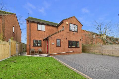 4 bedroom detached house for sale, Nuffield Close, Worcester, Worcestershire, WR2