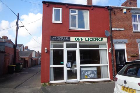 Property for sale - King Street, Sherburn Village, Durham