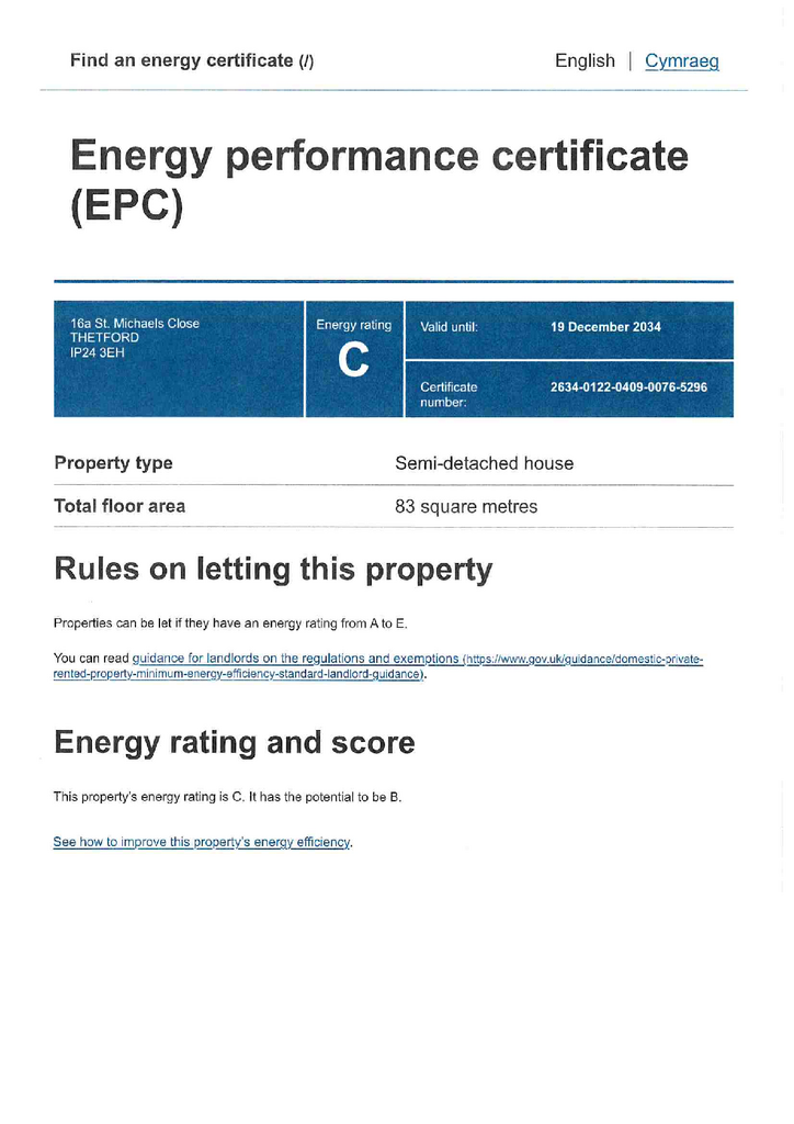 EPC