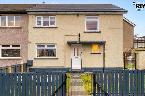 undefined, Gardner Crescent, Bathgate EH47