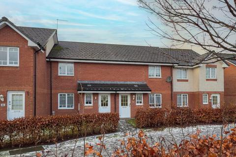 2 bedroom terraced house for sale, Glenfinnan Lane, Dumbarton