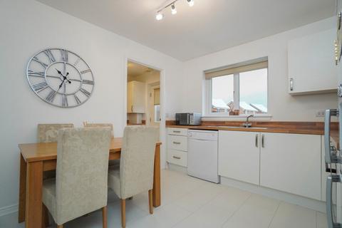 2 bedroom terraced house for sale, Glenfinnan Lane, Dumbarton