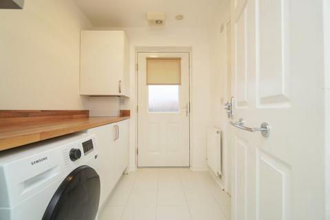 2 bedroom terraced house for sale, Glenfinnan Lane, Dumbarton