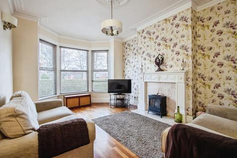 4 bedroom end of terrace house for sale, Park Avenue, Wakefield WF2