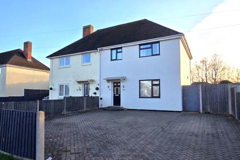 GUDGE HEATH LANE, FAREHAM