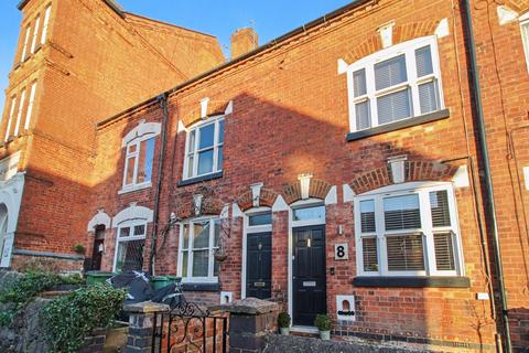 3 bedroom terraced house for sale, Cross Street, Leicester LE19