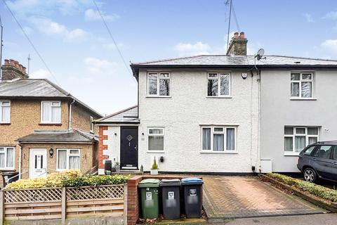 Lower Adeyfield Road, Hemel Hempstead, HP2