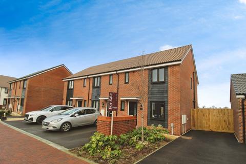 3 bedroom semi-detached house for sale, Brimstone Road, Swindon, SN3